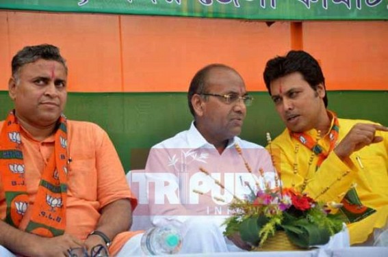 Tripura’s multicrore scams in MGNREGA, NHM, RMSA schemes, massive Chit Fund looting : When BJP will hit Manik Sarkar with CBI investigation? is BJP President capable to lead party ? Biplab Deb's leadership under scanner Tripura’s multicrore scams in MGNREGA, NHM, RMSA schemes, massive Chit Fund looting : When BJP will hit Manik Sarkar with CBI investigation? is BJP President capable to lead party ? Biplab Deb's leadership under scanner
